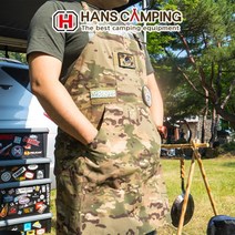 신제품 한스캠핑 밀리터리 캠핑 앞치마, 밀리터리앞치마 S+S