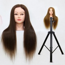 미용삼각대 가발 헤어 삼각대 이용사 실기 시험 연습 재료 기자재 국가자격증, 1개, Q80% 리얼 헤어 작은 브래킷