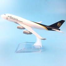 비행기모형 비행기프라모델 16cm 비행기 모형 DHL 특급 배달 보잉 757 항공기 1:400 다이캐스트 금속 장난감 선물 무료, UPS B747