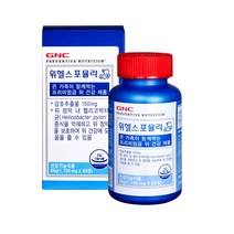 G 위헬스 포뮬라 60정(감초추출물함유)원산지: 상세설명참조 YE