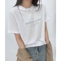 [당일출고] 스몰레터링 자켓이너 반팔 스판티셔츠 4color