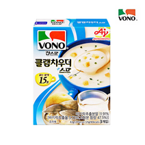 보노 클램차우더스프, 3개