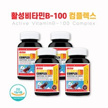 고함량 비타민b군 활성 비타민 B 비군 캐나다 비타민b컴플렉스 복합제 bcomplex 비타민 복합체 비타민 B1 B2 B6 B12 복합군 아르기닌 타우린 - 더하기몰 사은품증정, 알약케이스 증정, 4개, 90정