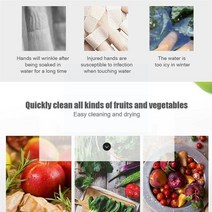 과일세척기 야채 농산물 채소 식품 세척기 건조기 샐러드 회 전자 과일 바구니 저장 유용한 주방 청소 도구 세탁기 N6C6