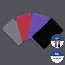 [패킹콩] HD택배접착봉투7 100장, 전체색:검정