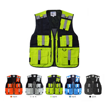 SW-3040시리즈 안전조끼 신호수조끼 작업자조끼 경찰조끼 교통조끼 특수조끼, 회색