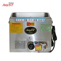 한양금속 분리형 어묵조리기 4구 전기 오뎅끓이는기계, 선택01. 분리형 4구6인치