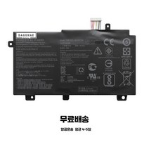 호환 B31N1726 ASUS FX95D/GT9750 FX86FE/FM/SM FX705G/GM B31N1726-1 노트북배터리