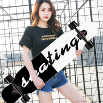 [XiangBaiLing해외구매대행] 샤오바롱 롱보드 댄싱용 42인치 입문용 초보자 Longboard 스트리트 댄스 보드, 긴 보드-흑백