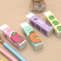 핑크풋 당근 잘지워지는 초등 어린이 지우개 초등학생 필수 학용품