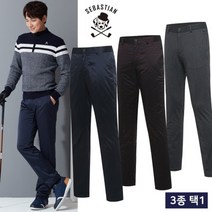 [세바스찬골프] FW데일리 기모/패딩 남성 골프바지 3종 택1/골프웨어_101231, 38, 3번 SD7PT0C71_그레이