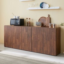 가이온 워너비 2000 수납장, 멀바우