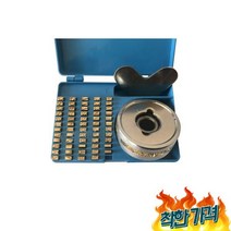 실링기 접착기 FR-900, 밴드실링기 자동비닐접착기 FR-900 수직형