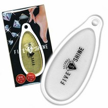 Kyowa Industries 5 Seconds Shine 발뒤꿈치 각질 깎기 실리콘 케이스 포함 유리 K0101603 協和工業 5セカンズシャイン かかと角質削り シリコンケース付 ガ