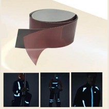 3m 야간 작업용 옷 열전사 반사지 테이프x2개 공사장