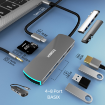 C타입 멀티 허브 4/5/6/7/8포트 6종모음 맥북 4K HDMI SD 5Gbps 지원, 05   P1 듀얼C 7in1C타입허브