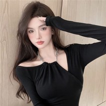 DZER 긴 팔 티 셔츠 오프숄더 체인 홀더