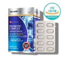 캐나다 유산균 100억 마리 람노스유산균 람노서스 유신균 유상균 유산균 프로바이오 스틱스 틱스 스틱, 100억 유산균 60캡슐 x1박스