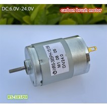 DC 기어 모터 새로운 RS-385PH 12V 3200rpm 24V 6500rpm 385 DC 모터 카본 브러시 널링 샤프트 ~, 한개옵션0