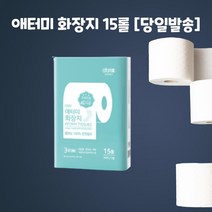 애터미 화장지 35m, 15롤, 1개