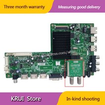 43 인치 마더 보드 5800-A8R30T-0P00 화면 LC430DUY-SHA1 대한 원본 재고 좋은 테스트, 한개옵션0