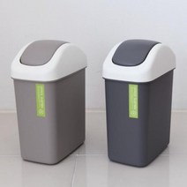 사무 사각코너휴지통 소 220 x 135 250mm 색상랜덤 _ 230110EA, 본상품선택