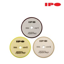 IPO 얼티메이트 DA(듀얼) 프로페셔널 폼 패드 8010D 8020D 8090D 5인치/6인치, 8010D(빨간색 - 초벌), 6인치
