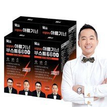 리얼닥터 아르기닌 부스트 6600 20g x 14포 / 비뇨기과원장 한의원장 공동개발 액상형 초 고함량 오르니틴 330 타우린 660 비타민 B6 24000%, 4개