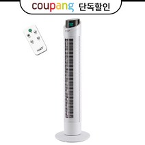 [부모님/사무실/집들이 선물추천] 깔끔 디자인 날개없는 슬림 리모컨 터치 타워팬 선풍기 날개없는 무풍, 1개, PS-ETFAN-001