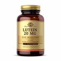 솔가 루테인 Solgar Lutein 20mg 60정 글루텐프리