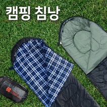 스타일카 확장형침낭 삼계절침낭 면체크라이너, 폴리