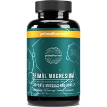 Primal Harvest 마그네슘 보충제 복합체 310mg 마그네슘 글리시네이트 구연산염 말산염 및 아연 함유 120캡, 120 Count (Pack of 1), Adult 1 Pack