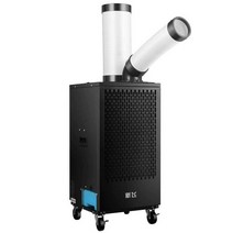 코끼리냉풍기 산업용 대형 이동식 공업용 공장 냉풍기, 중형