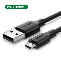 Ugreen-마이크로 USB 케이블 3A 빠른 충전 데이터 휴대폰 충전케이블 삼성 HTC LG 안드로이드 태블릿 와이어, 2m, PVC Black