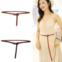 [랄라닷] 소가죽 여성벨트 원피스벨트 가죽벨트 허리띠