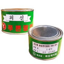 산업 기계 장비용 녹제거 금속광택제 광약 500g 방청 공장용 새것같은 추천
