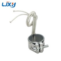 LJXH-밴드 히터 내경 35mm AC220V 25mm/30mm/35mm/40mm 와트 80W/100W/120W/130W 스테인레스 스틸 가열 2 개, [02] 220V, [04] 130W  35x40mm(IDxH)
