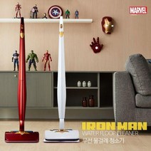 [이노템] 마블 아이언맨 무선 물걸레청소기 레드 IM-900, 상세 설명 참조