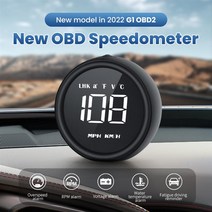 B1 자동차 헤드업 디스플레이 프로젝터 HUD OBD2 Hud OBDII II 2 속도계 과속 RPM 운전 피로 경, 01 WHITE, 1개