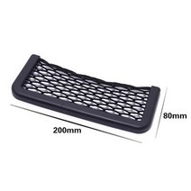 푸조 3008 2 suv 카시트 백 스토리지 네트 폰 홀더 트렁크 자동 메쉬 오거나이저 포켓, [02] 20cm