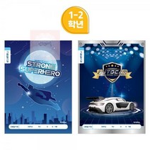 초등1-2그림일기장(남)_800 B171, 랜덤발송 11575
