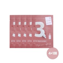 넘버즈인 3번 참은만큼 보들보들 결세럼팩 기획 (4매+1매)