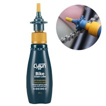 오토바이체인루브 윤활제60ml 자전거 체인 윤활유 탈지제 사이클링 체인 오일 클리너, 없음