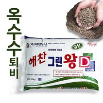 옥수수퇴비 자원순환 부산물 해찬 그린왕 20kg, 단품