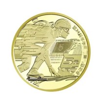 기념 동전 세트 겨울 스포츠 게임 오리지널 기념품 선물 수집 호랑이, [02] ice sport 1 pc