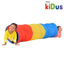 h55 키더스 유아체육교구 3색 터널놀이, 상세페이지 참조