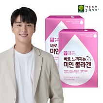 [애플트리김약사네] 바로 느껴지는 미인 콜라겐 2g x 14포 2박스 1개월분, 상세 설명 참조, 상세 설명 참조