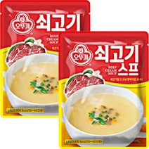 오뚜기 쇠고기스프 1kg x 2개 /대용량 식자재