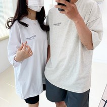 여남공용 비침없는흰티 오버핏 반팔 티 셔츠 남자 여자 레터링 목안늘어나는티 오트밀 곤색