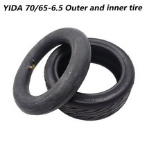 10x2.50-6.5 타이어 Ninebot 스피드 웨이 5 듀얼 트론 3 전동 스쿠터 셀프 밸런싱 차량 튜브리스, 04 YIDA Outer and Inner